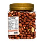 15590735909 amendoim com sal 465gr 2.jpg